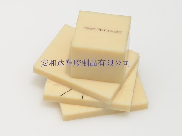 ABS板注塑時溫度多少適宜？