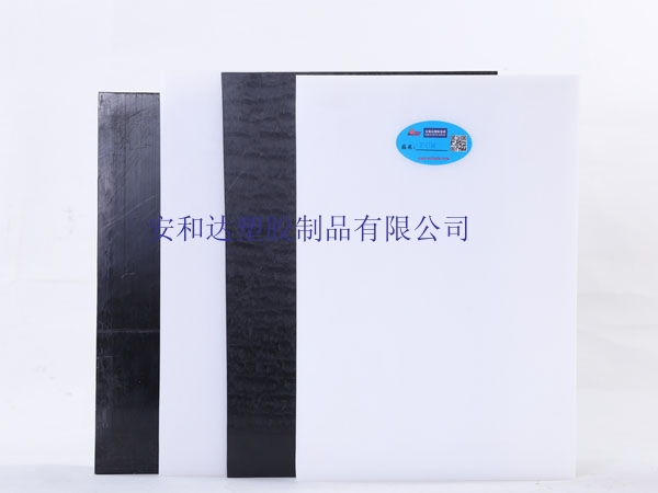 pp板制作過程中會用到哪些助劑？